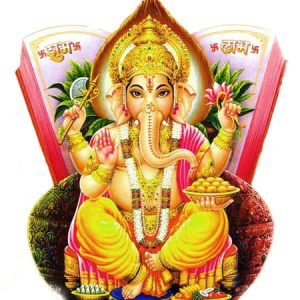 Vidya Ganapathi Homam