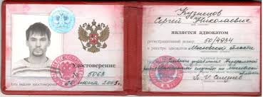 Купить диплом образца 2005 года - Не упустите шанс! Купить диплом образца 2005 года - Не упустите шанс!