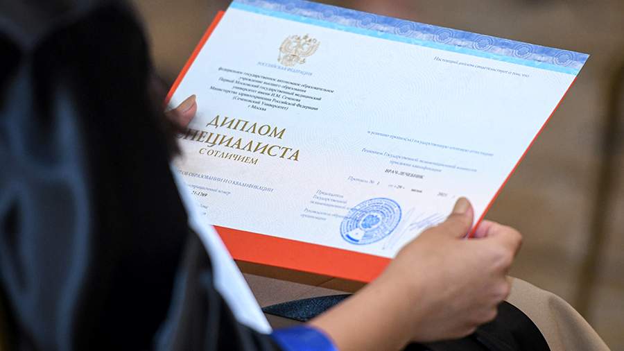 Купить диплом ПИБ по низкой цене - Доступные решения для вас