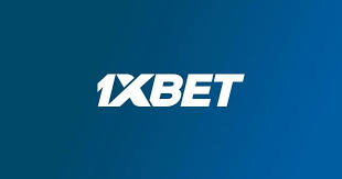 Скачать приложение 1xBet Удобство и безопасность ставок на спорт