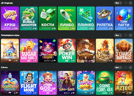 Unraveling JB Casino Bonus Offers A Complete Guide