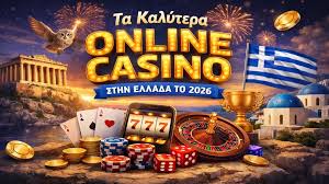 Καλύτερα Online Casino Στην Ελλάδα -158873948 Καλύτερα Online Casino Στην Ελλάδα -158873948