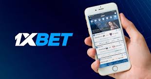 The Ultimate Guide to the 1xBet APP -1655122276
