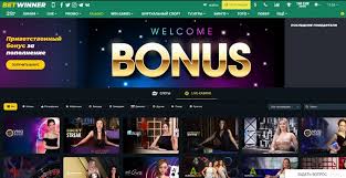 Unlock Your Earnings with BetWinner Affiliate Program