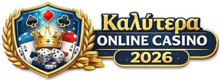 Τα Live Casino Χωρίς Ταυτοποίηση Μια Νέα Εμπειρία Τζόγου Τα Live Casino Χωρίς Ταυτοποίηση Μια Νέα Εμπειρία Τζόγου